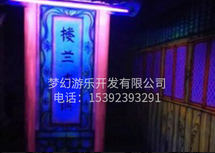 微信截圖_20210814155333.png