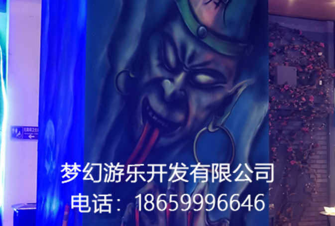 微信截圖_20230510171750.png