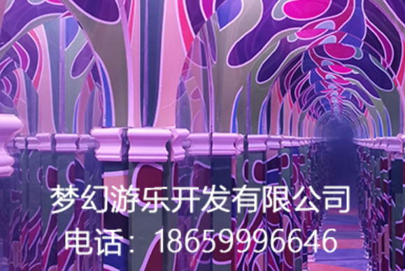 微信截圖_20230525102646.png