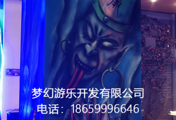 微信截圖_20230629100330.png