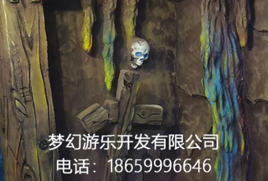 微信截圖_20230925102104.png