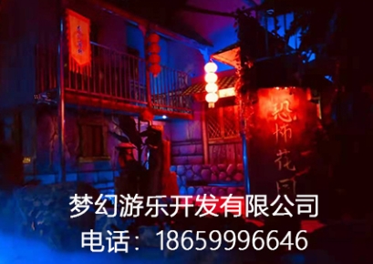 微信截圖_20231102144232.png