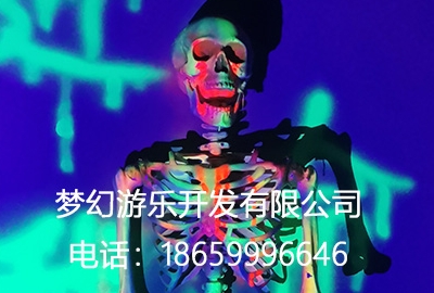 微信截圖_20231111105545.png