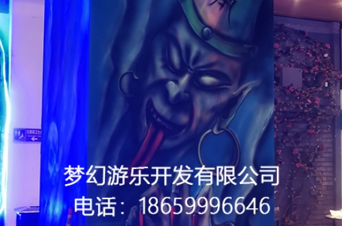 微信截圖_20231125144956.png