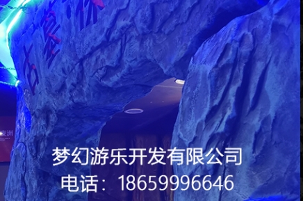 微信截圖_20231125150009.png