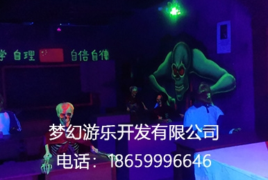 微信截圖_20231130112236.png