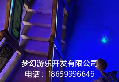 微信截圖_20240112150555.png